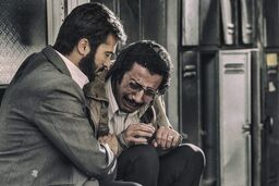 زمان اکران ماجرای نیمروز 2 مشخص شد