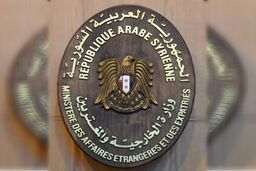 خروج بیش از ۴ هزار غیرنظامی سوری از ادلب