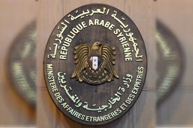 واکنش سوری ها به اظهارات اردوغان