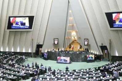 بررسی ایرادات شورای نگهبان در لایحه بودجه ۱۴۰۱ و طرح تغییر ساعت رسمی کشور