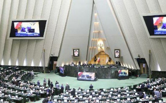 بررسی ایرادات شورای نگهبان در لایحه بودجه ۱۴۰۱ و طرح تغییر ساعت رسمی کشور