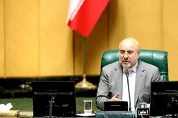 قالیباف به افغانستان درباره حقابه هیرمند هشدار داد