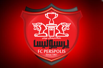 محرومان پرسپولیس در بازی رفت با السد اعلام شد