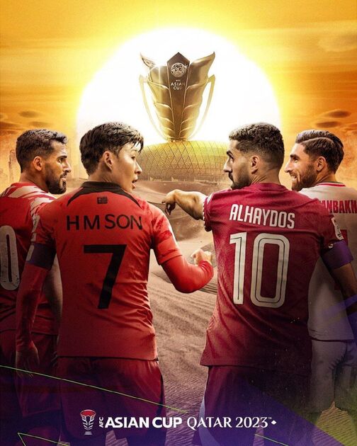 پوستر جالب AFC برای نیمه‌نهایی جام ملت‌های آسیا
