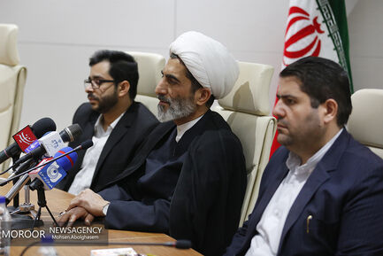 نشست خبری همایش ملی صبر
