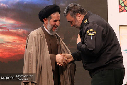 اختتامیه اولین پویش شاهدان حقیقت