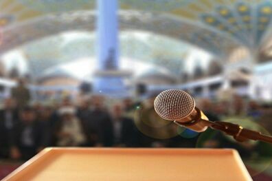 دعوت از نمازگزاران برای حضور باشکوه در نماز جمعه این هفته تهران