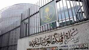 سفارت عربستان در قاهره تحت تدابیر شدید امنیتی قرار گرفت
