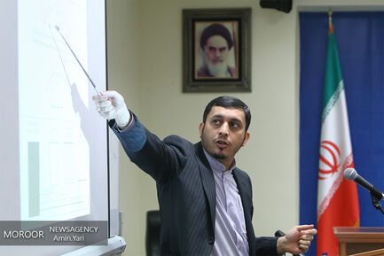 یازدهمین جلسه دادگاه رسیدگی به اتهامات ۹ متهم به فساد اقتصادی