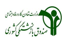 کانون های بازنشستگی به صورت جداگانه و به ندرت منسجم عمل می کنند