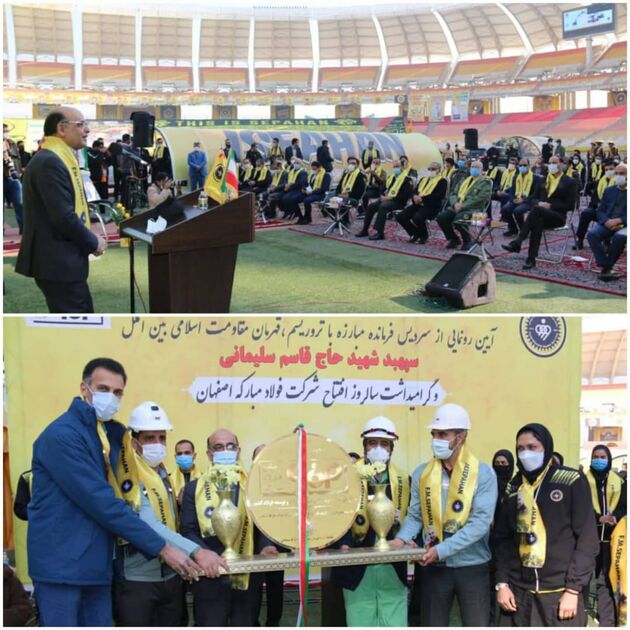 آماده ساخت مجموعه ورزشی المپیک نقش جهان ظرف مدت ۵ سال هستیم 
