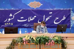 یکی از اولویت‌های اساسی مجموعه نظام و وزارت کشور سامان‌دهی مناطق حاشیه نشین است
