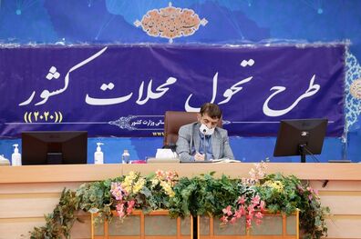 یکی از اولویت‌های اساسی مجموعه نظام و وزارت کشور سامان‌دهی مناطق حاشیه نشین است