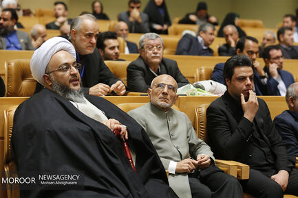 بزرگداشت آیت الله هاشمی رفسنجانی