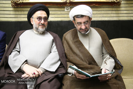ختم خواهر محمد هاشمی