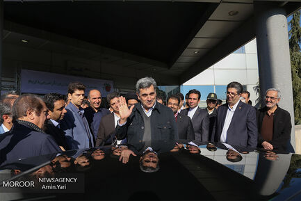 افتتاح یازدهمین نمایشگاه محصولات غذایی اورگانیک