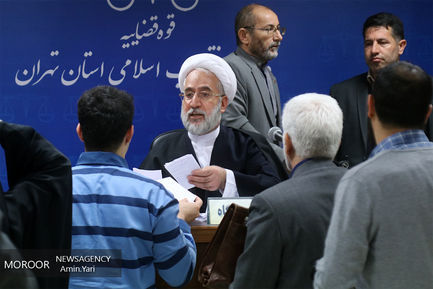 دومین جلسه دادگاه رسیدگی به اتهامات تیمور عامری