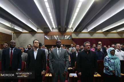 همایش تجارت با شرق آفریقا