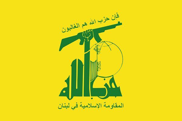 حمله پهپادی حزب‌الله به پایگاه «راموت نفتالی»