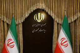 انتصاب ابوالقاسم کریمی به سمت معاون اداری و مالی نهاد ریاست جمهوری