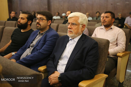 مراسم ختم عزت الله انتظامی
