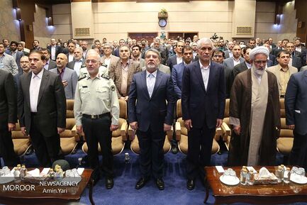مراسم سالروز جهانی مبارزه با مواد مخدر