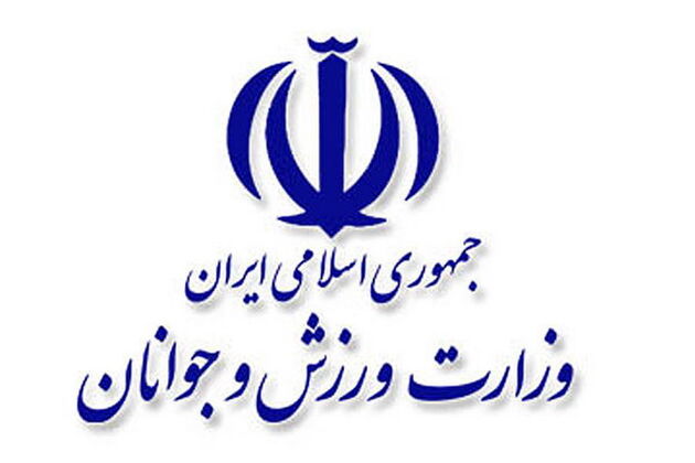 اعتراض اهالی بوکس به اقدامات داوری