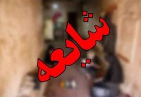 استعفا، ترور و شایعات جنجالی؛ هفته‌ای پر از ابهام در عرصه سیاست