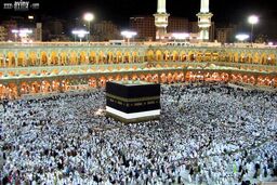 تفاهمنامه حج تمتع ۹۹ به امضا رسید
