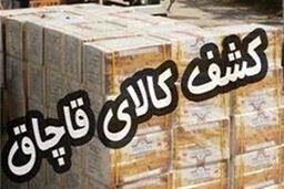 قاچاق موبایل به کشور به حداقل ممکن رسیده است