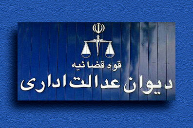 جانبازی رزمندگان فاقد صورت سانحه پذیرفته می‌شود