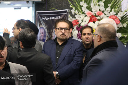 تشیع پیکر رییس و معاون سازمان تامین اجتماعی 
