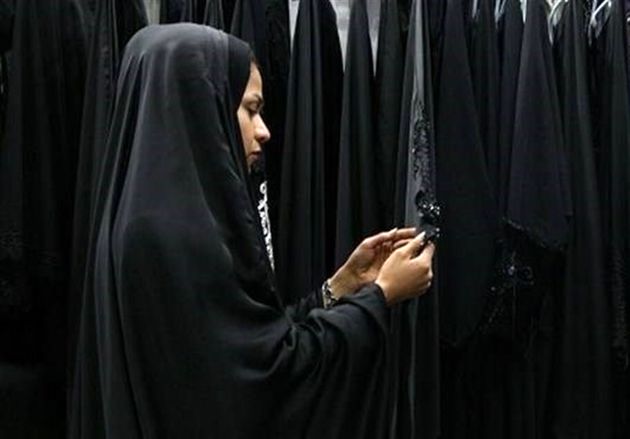 چادرمشکی ارزان می شود