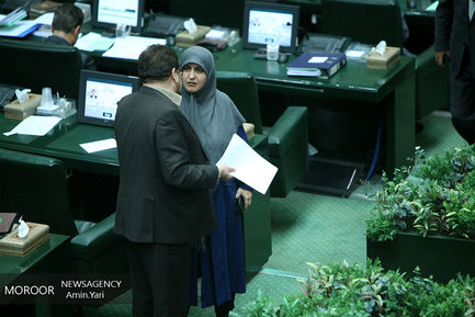 صحن علنی مجلس شورای اسلامی - ۳ مهر ۱۳۹۷