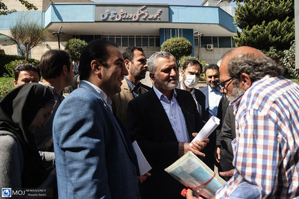 نخستین همایش ملی چشم انداز ایمنی و بهداشت شغلی