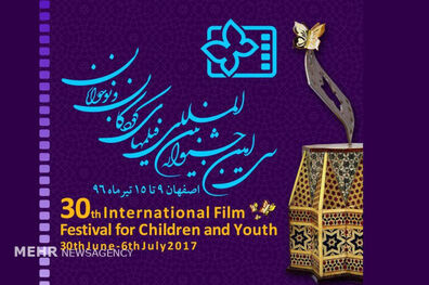نامزدهای فیلمنامه‌نویسی بخش اقتباس از کتاب‌های حوزه هنری