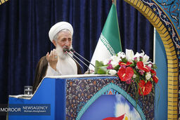 نماز جمعه تهران