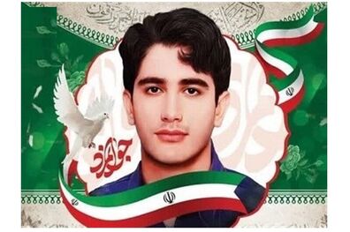سنگ مزار شهید غیرت + تصویر