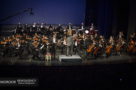 جشنواره موسیقی فجر اجرای ارکستر ملی ایران