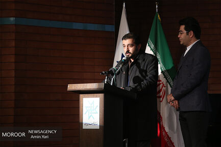 نکوداشت زادروز جمشید مشایخی
