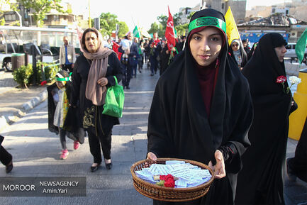 راهپیمایی کاروان انتظار
