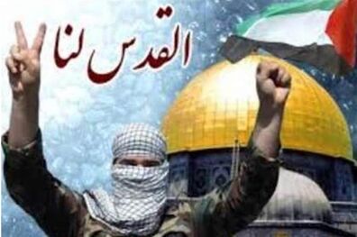 برگزاری راهپیمایی روز قدس امسال در ۲۱۸ شهرستان