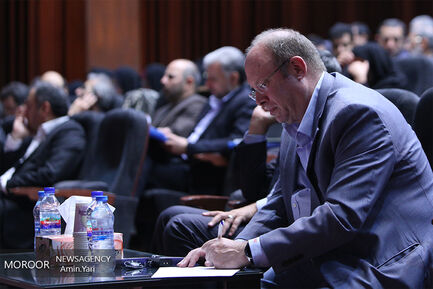کنفرانس منطقه ای حقوق کودک