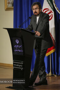 نشست خبری سخنگوی وزارت امور خارجه