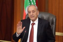 ورود نبیه بری به تهران برای شرکت در مراسم تحلیف روحانی