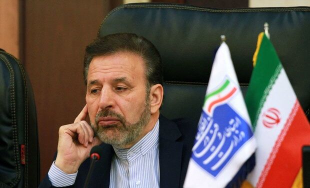 سامانه کارپوشه ایرانیان افتتاح شد