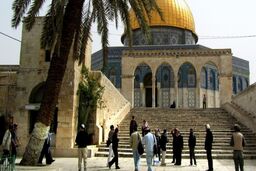 انتقال سفارت آمریکا به قدس یک ماه دیگر انجام می شود