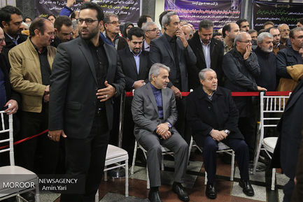 تشیع پیکر رییس و معاون سازمان تامین اجتماعی 