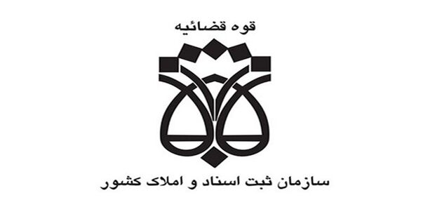 طرح کاداستر استان تهران باید تا سال آینده به اتمام برسد