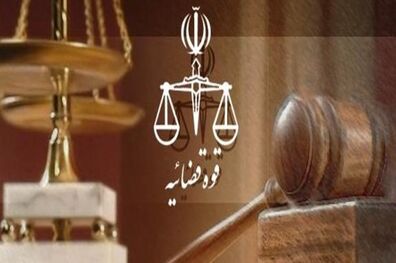 صدور حکم‌ پرونده ۱۰ساله شرکت تعاونی مسکن کارگران برق تهران